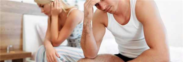 Бесплодный брак: причины и методы лечения