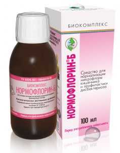 бифидобактерии Нормофлорин Б