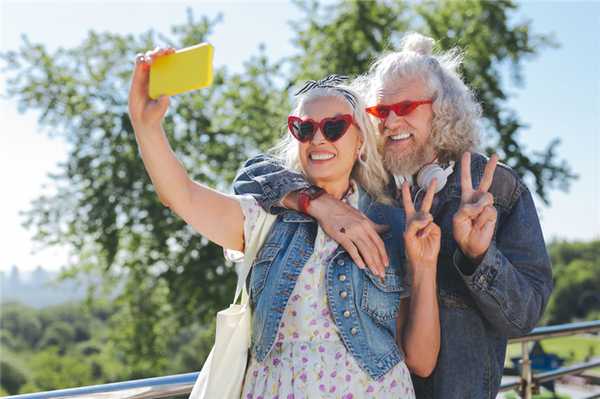 Старое поколение