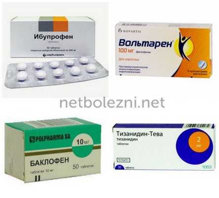 Медикаментозная терапия вертебробазилярного синдрома