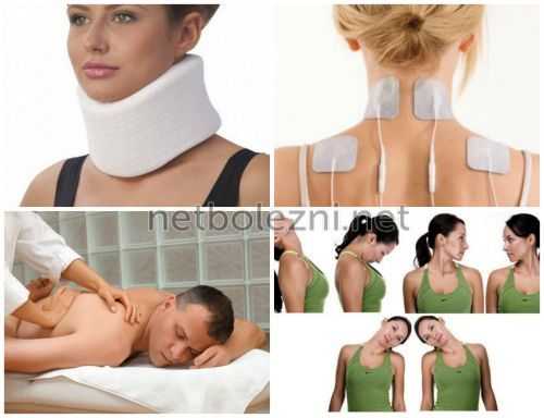 Вспомогательная терапия для лечения артерий позвоночника