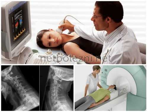 Установление диагноза врачами