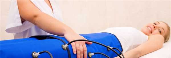 Прессотерапия