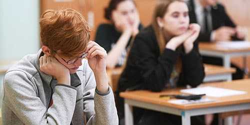 Экзамен в школе