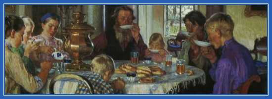 Семья, идилия, согласие