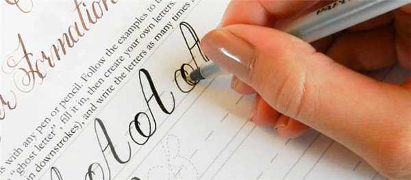 Почерк и характер — тайны личности на белом листе (крупный, мелкий, размашистый и другие виды)