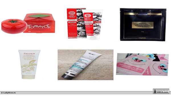 Косметические осветляющие маски для лица