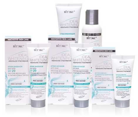 Белита Витэкс