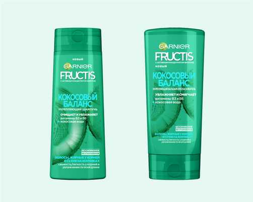 шампунь и кондиционер