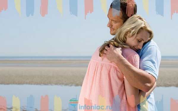 Очень крепкое объятие