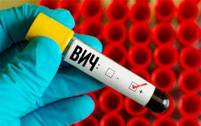 ВИЧ - Веримед