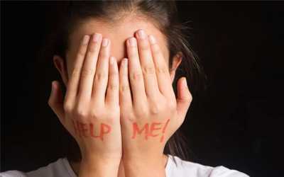 Суицид и несчастные случаи - Веримед