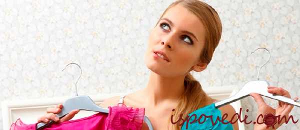 история о ленивой жене