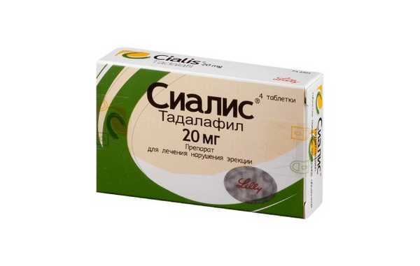 Сиалис таб.