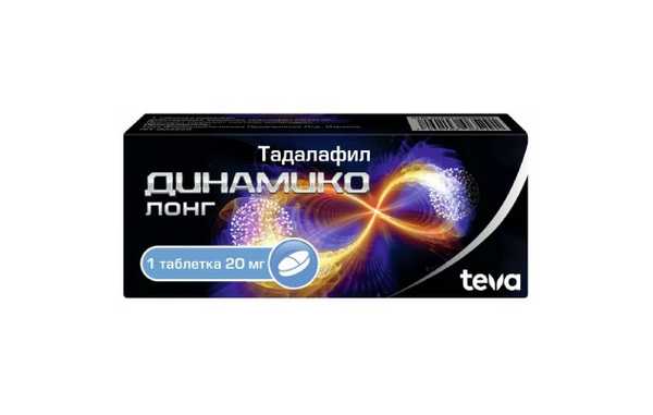 Динамико Лонг таб.