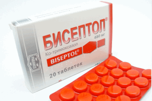 Бисептол