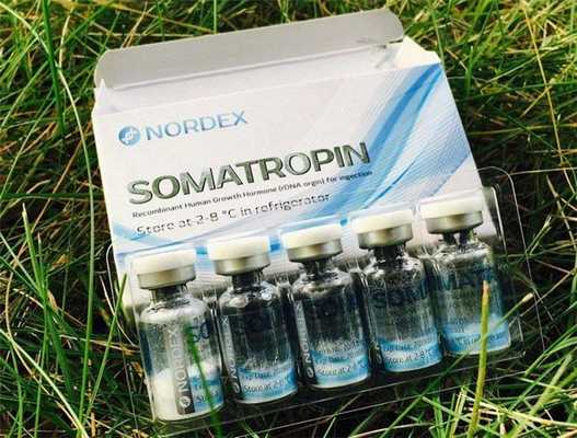 Купить гормон роста самотропин