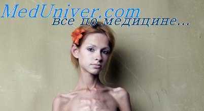 болезнь мак ардла