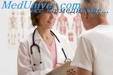 полномочия врача перед пациентом