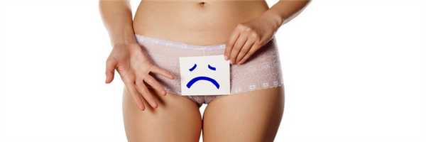 Несостоятельность мышц промежности