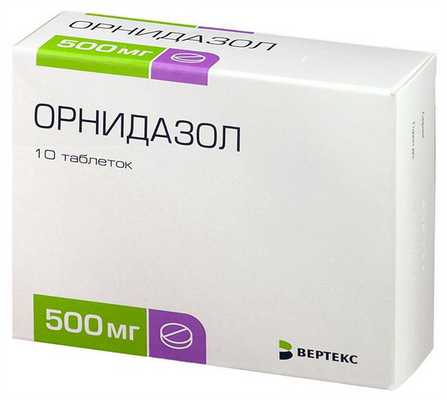 препараты для лечения гарднереллеза