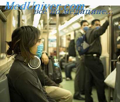 диагностика инфекции