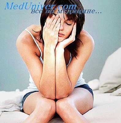 предменструальный синдром