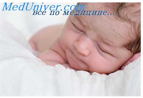 дефект межжелудочковой перегородки