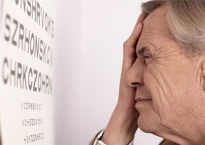 Снижение зрения