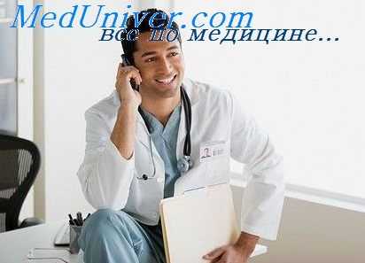 вертебропатии