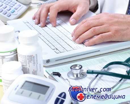 мекониальная непроходимость