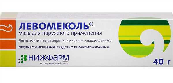 левомеколь