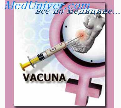 эпидемический процесс