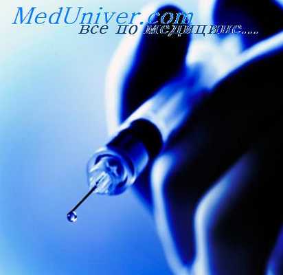 эпидемический процесс