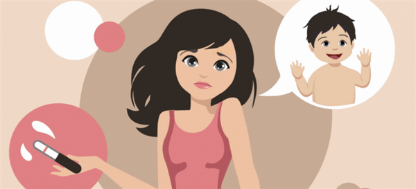 Диагностика бесплодия 2 степени