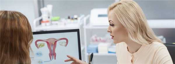 Какие противопоказания к ЭКО бывают у женщин