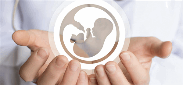 Что значит бесплодие 2 степени