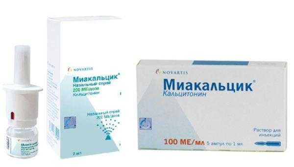 Препарат Миакальцик