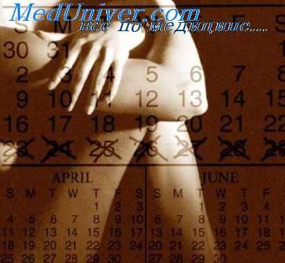 гиперфолликулиния