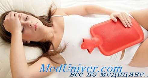 дисфункциональные маточные кровотечения