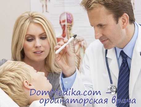 хромосомные аномалии у детей