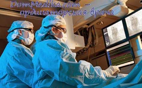 метод разведения индикатора