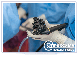 Эндоскопия двенадцатиперстной кишки