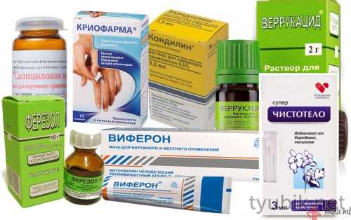 Средства для лечения