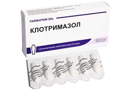 Клотримазол