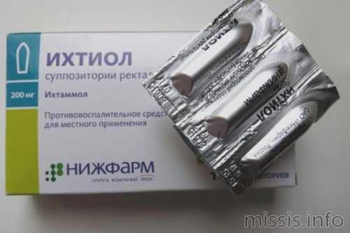 Свечи с ихтиолом