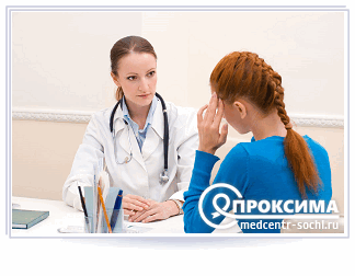 Консультация врача