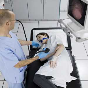 Гастроскопия