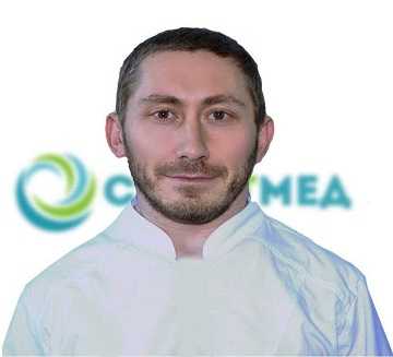 Смещение позвонков 