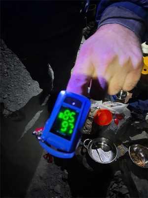 Профилактика горной болезни